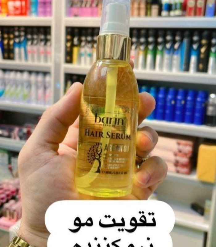 سرم ارگان مو