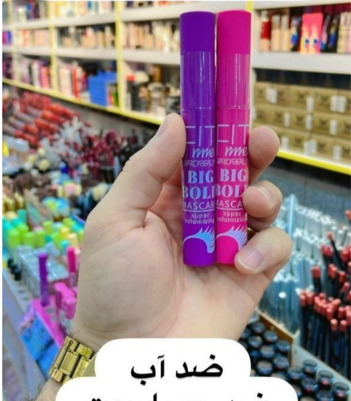 ریمل رنگی فیت 