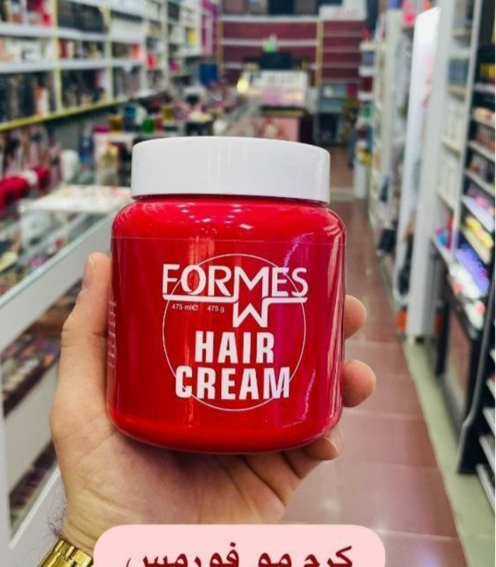 کرم مو فورمس