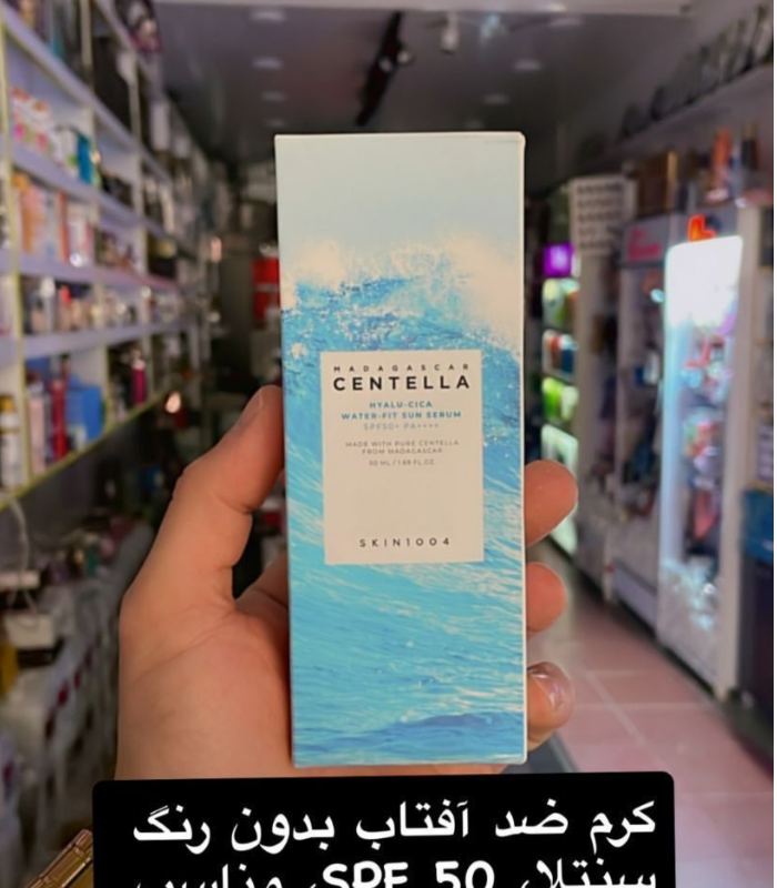 کرم ضد آفتاب سنتلا