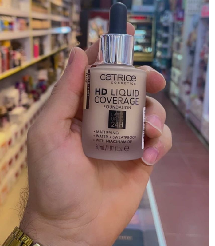 کرم پودرکاتریس  