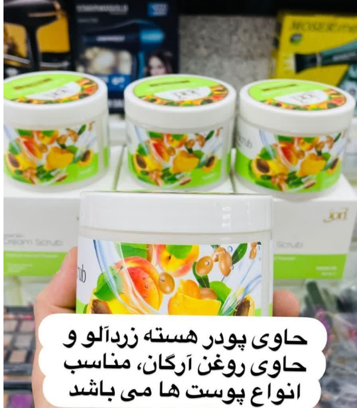 اسکراپ ایون